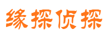 安阳市婚姻调查